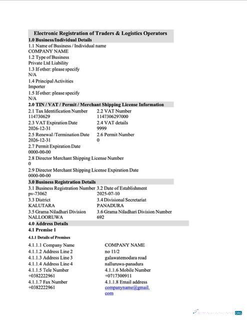 Download Sri Lanka electronic registration Word and PDF template Photoshop template